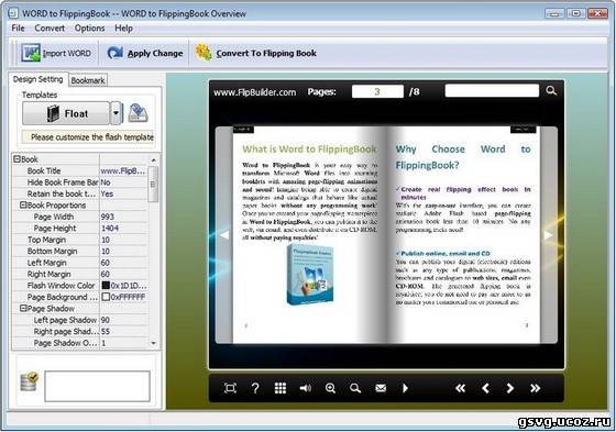 Скачать Word to FlippingBook 2.0 бесплатно.