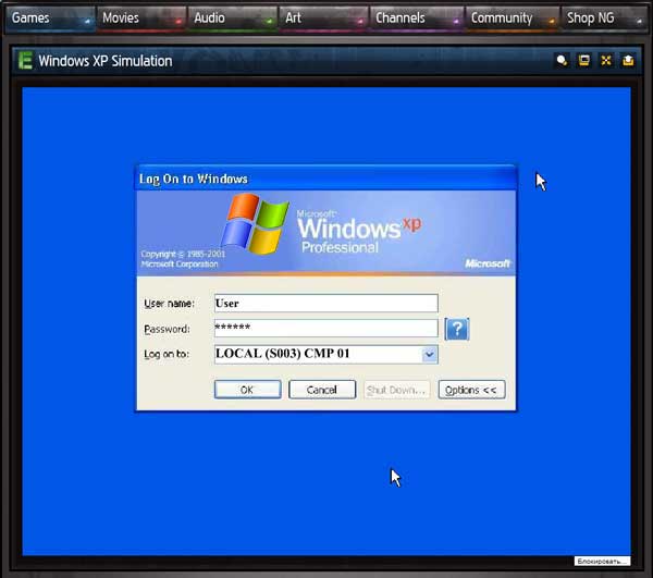 windows vista simulator download