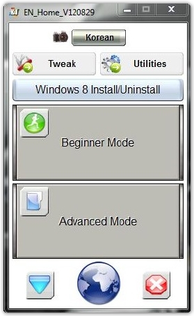 Активация windows 8 очень проста.
