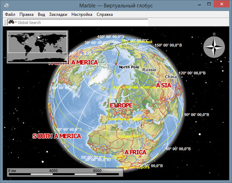 Виртуальный глобус карта