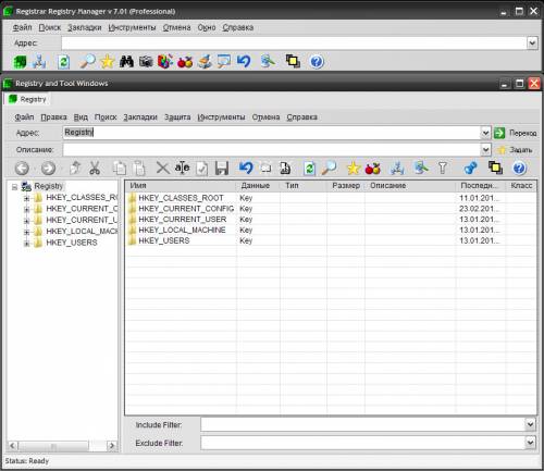 Registrar Registry Manager Pro 7.01 - менеджер системного реестра Windows