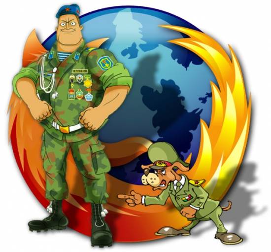Mozilla Firefox - Новая, финальная версия отличного очень быстро работающего браузера