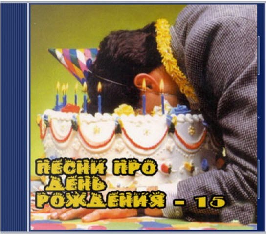 Как понравиться мальчику 12 лет? если у него есть другая Идеи конкурсов для групп Вконтакте и других соцсетей