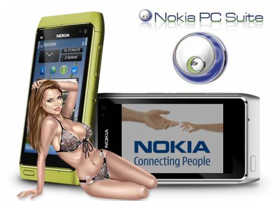 Nokia PC 
Suite 7.1.180.46 - Лучшая программа для работы с телефонами Nokia. Для 
счастливых обладателей мобильных телефонов Nokia, имеющих компьютер - 
Nokia PC Suite просто незаменим!