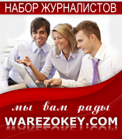 www.warezokey.com